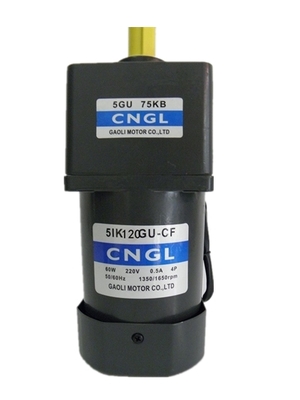 微型齿轮减速机