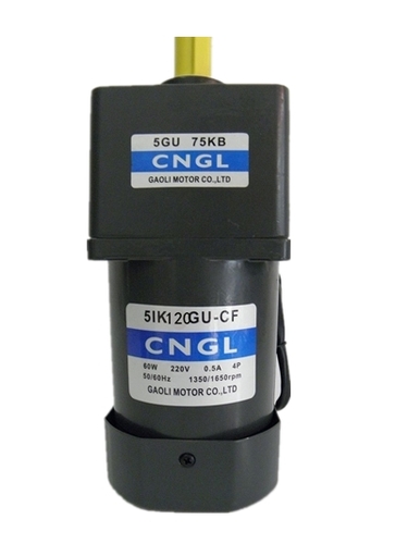 微型齿轮减速机